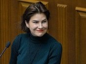 Под ГБР требовали отставки Венедиктовой