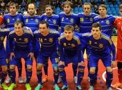 Футзал. Сборная Украины сыграет три матча отбора Евро-2018 в Киеве