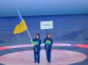 Украинский флаг на Открытии Паралимпиады-2026