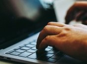 Интернет агитатор: В Днепре правоохранители раскрыли преступника, работающего на РФ