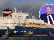 Тіньовий флот Путіна