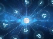 Гороскоп на сегодня, 3 января 2017: все знаки зодиака