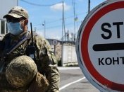 На Донбассе боевики заблокировали пропуск граждан через линию разграничения