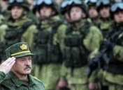 Армія Білорусі