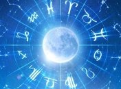 Львам - обрести свежий взгляд на жизнь, а Девам - отодвинуть романтику на второй план: гороскоп на 22 февраля