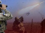 Українські військові тримають оборону