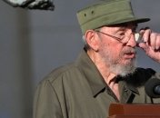 Фиделю Кастро на 90-летие подарили необычный подарок 