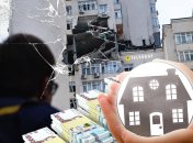 Страховые полисы могут возместить ущерб от обстрелов