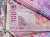 В Украине изменились правила погашения кредитов