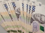 Нацбанк объяснил укрепление курса гривни