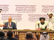 Историческое соглашение между США и талибами: о чем договорились стороны
