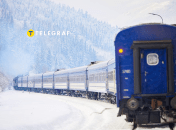 Поезд "Укрзализныци"