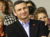 Кличко вместе с Матиос посетили музей Голодомора