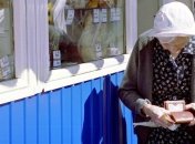 Эксперт: Накопительные пенсии начнут получать через 25 лет