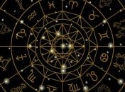 Гороскоп для всех знаков Зодиака на 20 июня 2020 года