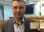 Куприй назвал причину конфликта с Геращенко в Раде