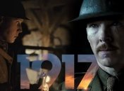 Неочікувана перемога: фільм "1917" зібрав сім нагород премії BAFTA