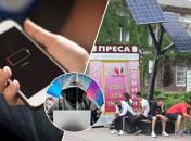 С развитием технологий, методы хакеров становятся все более изощренными