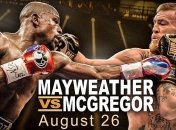 Бокс. Расписание боев на август 2017