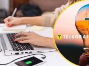 Ноутбук буде працювати постійно