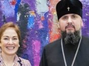 Епифаний встретился с послом США Мари Йованович