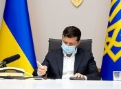 Зеленский наградил представителей науки, культуры и спорта по случаю Дня Конституции