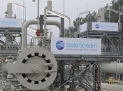 "Північні потоки" підірвали зацікавлені приватні компанії