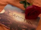 Холостяк 7: участницы сами решили, кто покинет проект (Видео) 