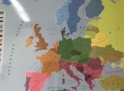 Чехия изымает школьные атласы, где Крым отмечен как спорная территория