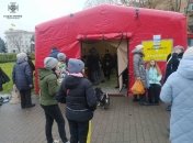 Пункт незламності