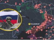 Коллаж, "Телеграф"