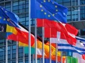 Новый состав ЕК: Совет министров ЕС утвердил кандидатов на должности еврокомиссаров