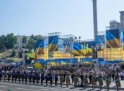 День независимости в Украине: программа мероприятий в городах