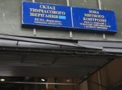 Эксперимент Кабмина: полицейским разрешили контролировать таможенников