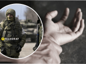 Окупанти ґвалтують людей