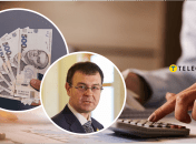 Чего ждать от налогов в следующем году, рассказал Гетманцев