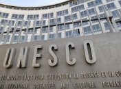 США официально выходят из ЮНЕСКО