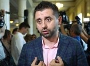 Арахамія відкликав законопроєкт про зміни до Регламенту ВР