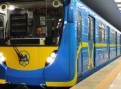 В Киевском метро появились плакаты о коронавирусе