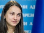 Более 50 человек захотели возглавить Антикоррупционное бюро