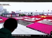 В Пхеньяне состоялся парад в честь окончания съезда Трудовой партии