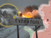 Гуляйполе под постоянным огнем