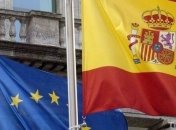 Сегодня отмечают День испанского языка