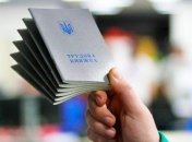 У страховий стаж зараховується час, коли платилися відрахування і не лише