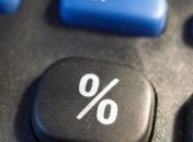 В августе в Украине зафиксирована дефляция