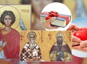 Какие завтра праздники: традиции и приметы на 14 февраля