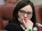 Нафтогаз уволил главу набсовета Ковалив