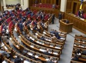 ВР обязала Минобороны обнародовать данные о расходах пожертвований 