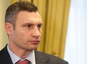 В Киеве - четыре новых случая заражения COVID-19