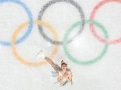 Олімпійські ігри